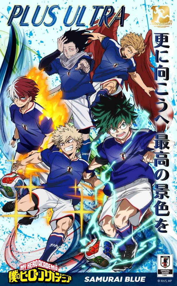 my hero academia selecao cabana do leitor 617x1000 1