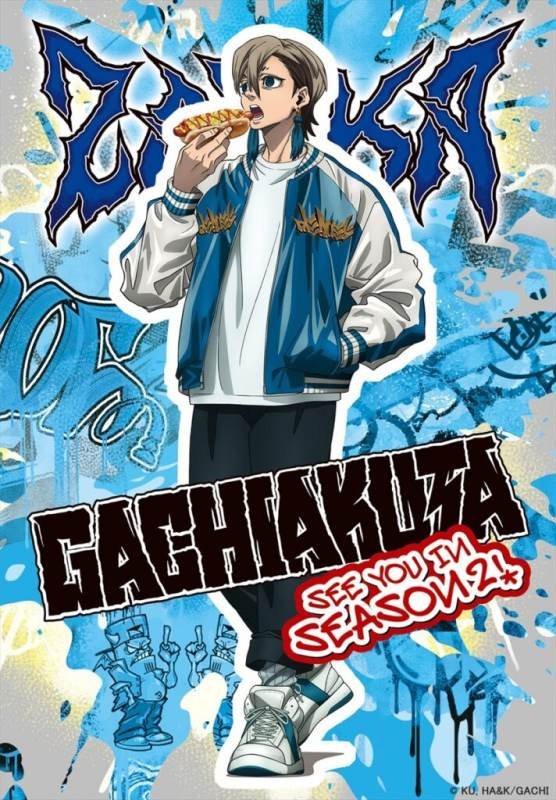 gachiakuta dd23 cabana do leitor 556x800 1