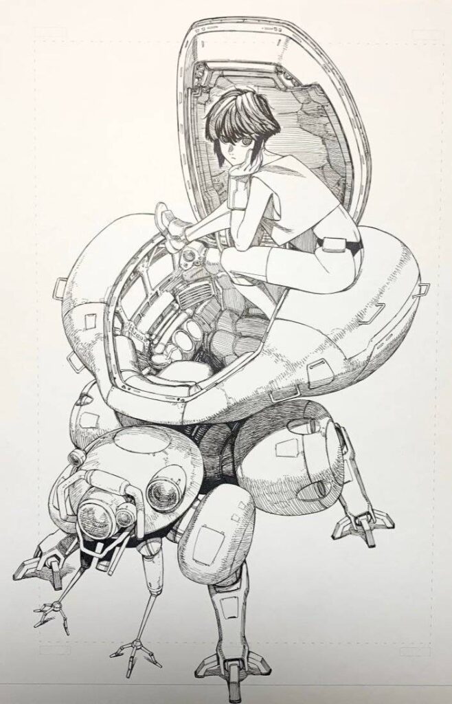 Ghost in the Shell