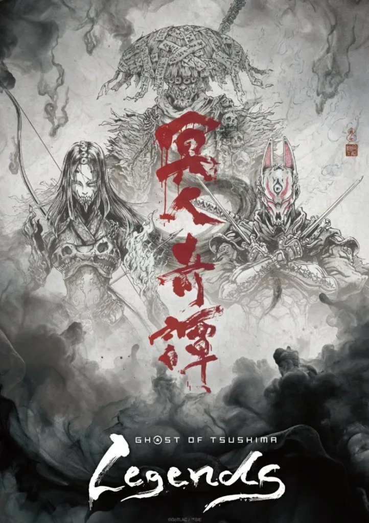 ghost-of-tsushima-legends-fwevfs-cabana-do-leitor-781x1107