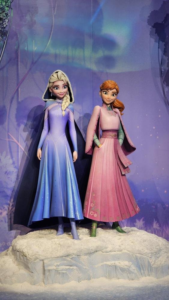 Frozen 3