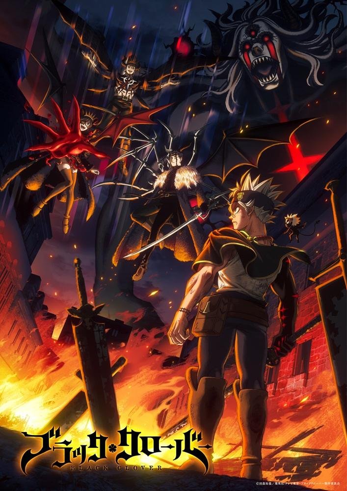 Black Clover