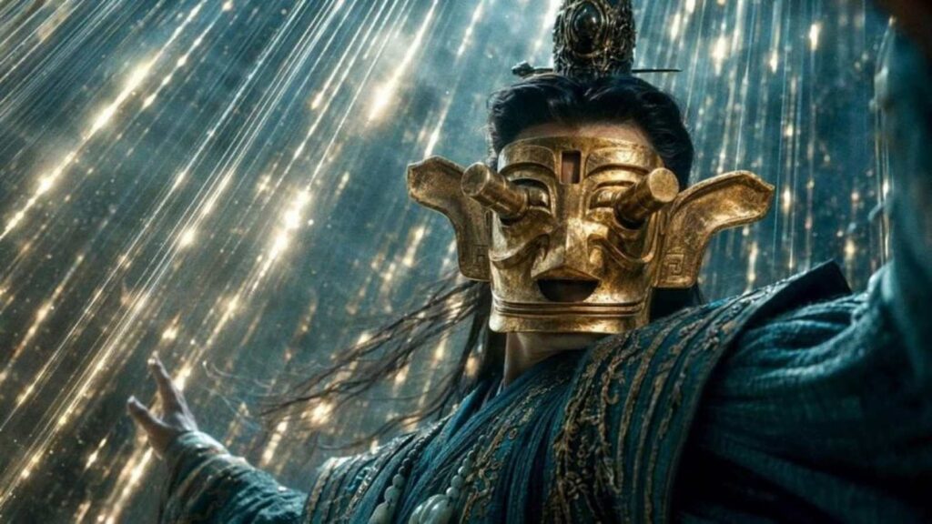 Sanxingdui: Future Past